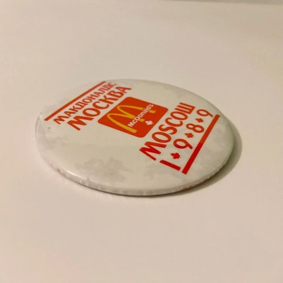 Vintage 1989 McDonalds Moscow Button  Pin Collectible Pinback - Picture 5 of 11